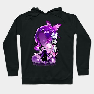 Insect Breathing Moon Hoodie